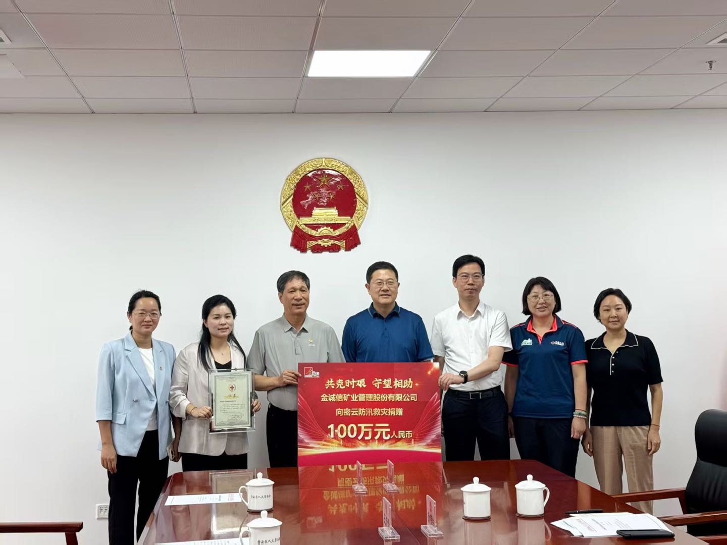 K8凯发集团(中国)公司官网