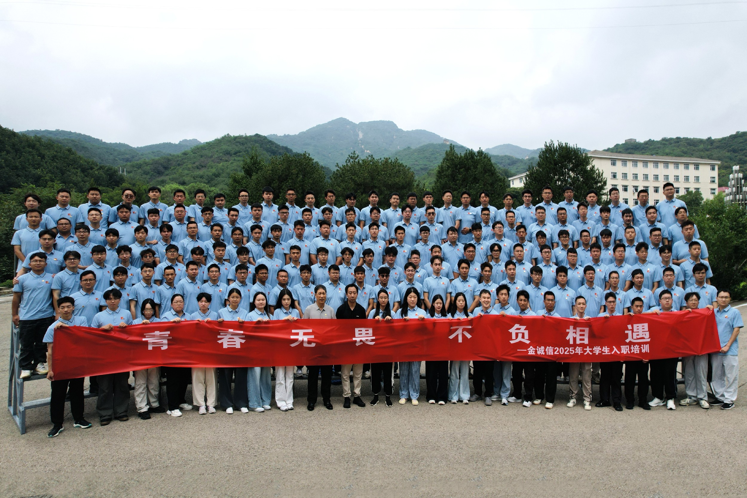 K8凯发集团(中国)公司官网