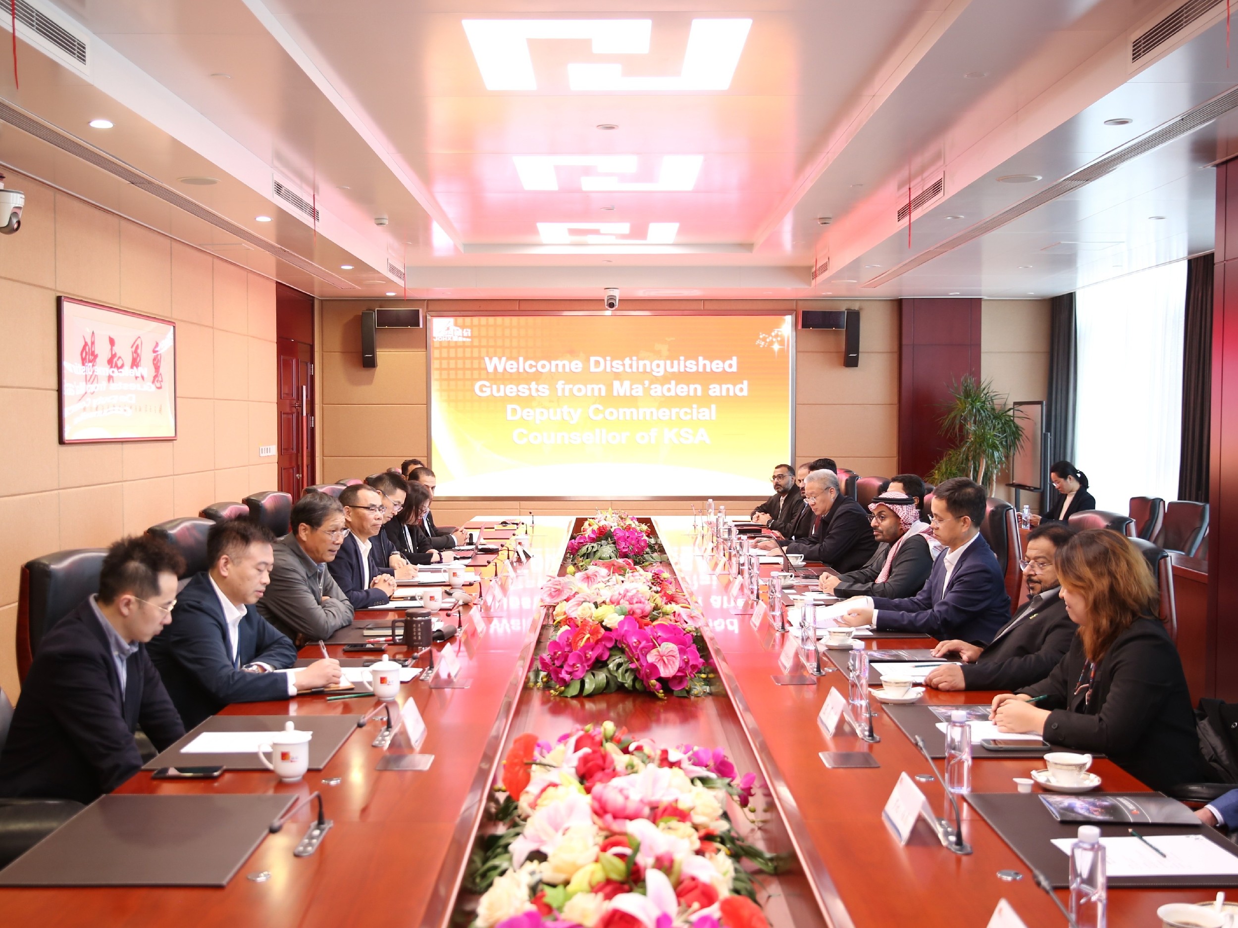 K8凯发集团(中国)公司官网